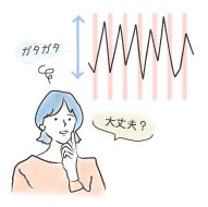 基礎体温がガタガタでも妊娠できますか？