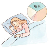 【20代の妊活】早すぎますか？今からできる体作りや必要な基礎知識とは？